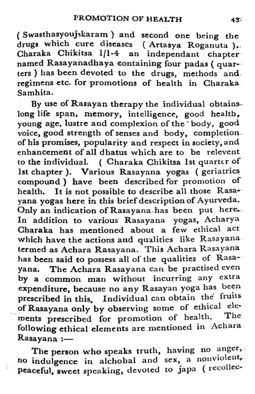 Introduction to Ayurveda
